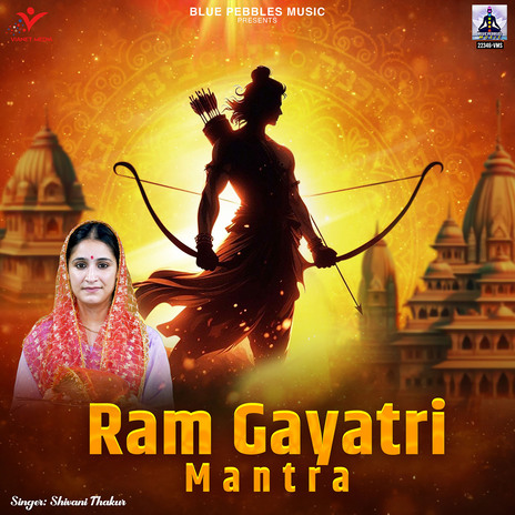 Ram Gayatri Mantra | Boomplay Music