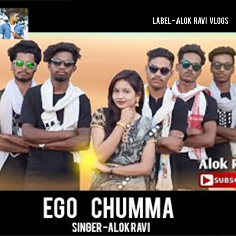 Ego Chumma (Nagpuri) | Boomplay Music