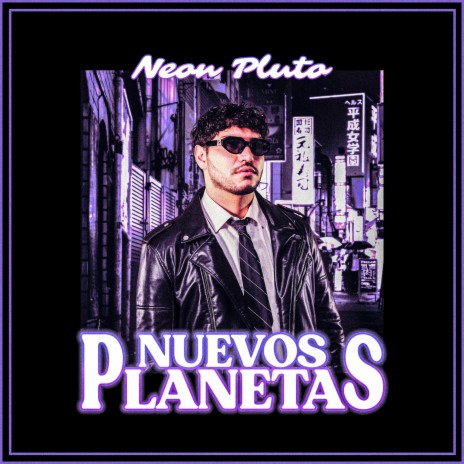 Nuevos Planetas ft. Niño Solo | Boomplay Music