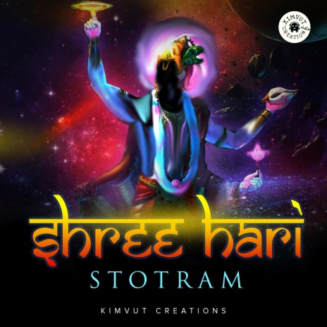 Shree Hari Stotram | Boomplay Music