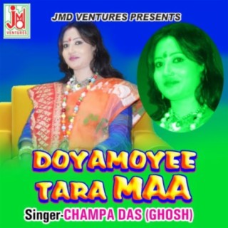 Doyamoyee Tara Maa