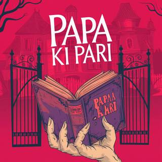 Papa Ki Pari LoFi