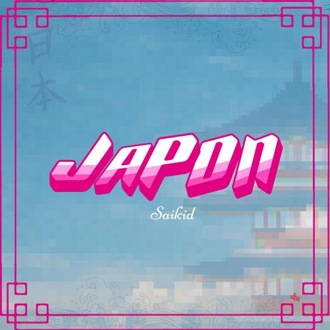 Japon | Boomplay Music