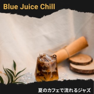 夏のカフェで流れるジャズ