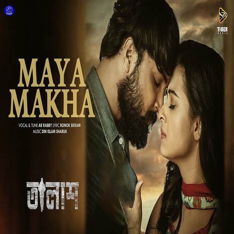 Maya Makha (From Talash) | Boomplay Music