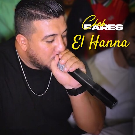 El Hanna | Boomplay Music