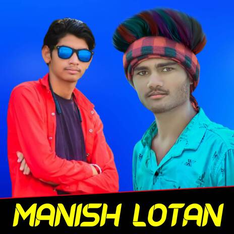 तेरे शिवा कुछ नहीं दिखता ज्यानू ft. Abhishek Lawan & Manish Lawan | Boomplay Music