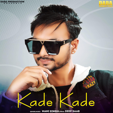 Kade Kade (Punjabi) | Boomplay Music