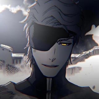 Aizen Bankai