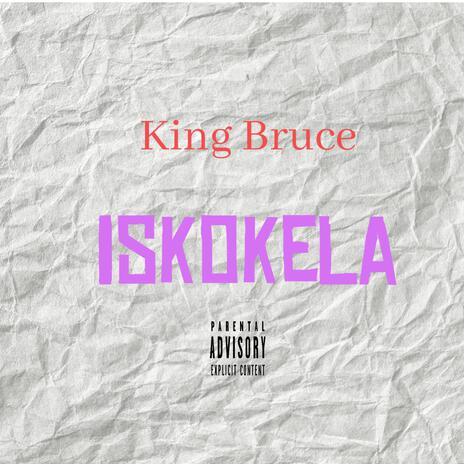 Iskokela | Boomplay Music