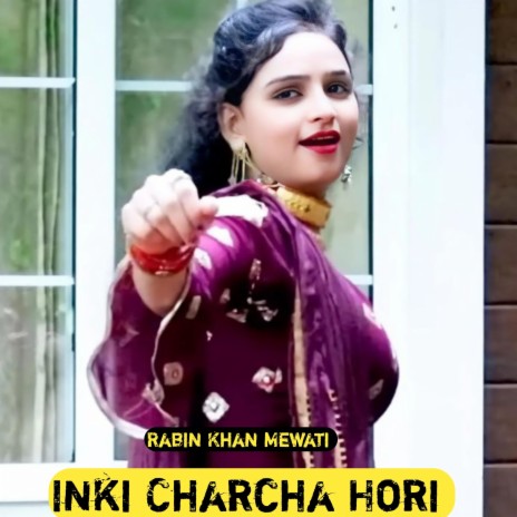 Inki Charcha Hori