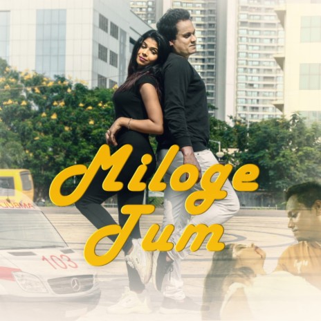 Miloge Tum | Boomplay Music