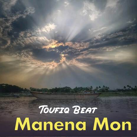 Manena Mon | Boomplay Music