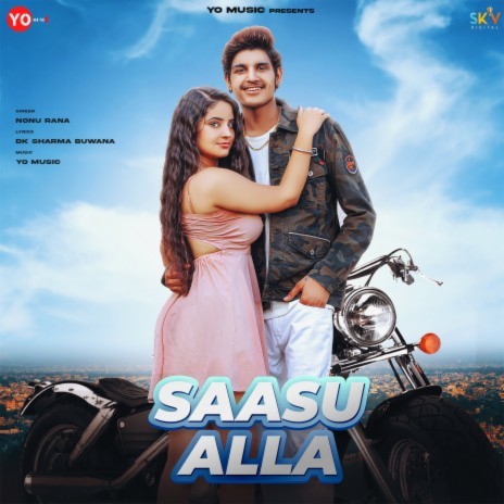 Saasu Alla | Boomplay Music