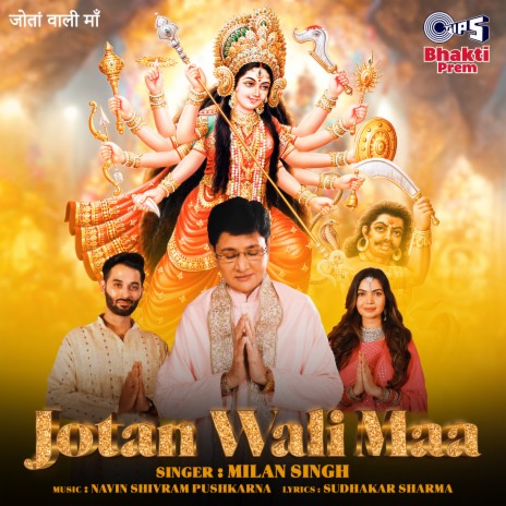 Jotan Wali Maa | Boomplay Music