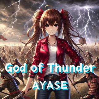 God of Thunder lyrics | Boomplay Music