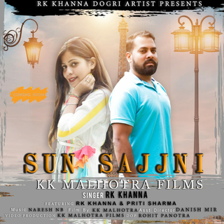 Sun Sajjni - Latest Dogri Himachali Song (Original)