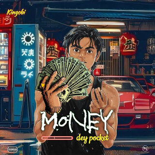 Money (Dey Pocket)