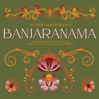 Banjaranama