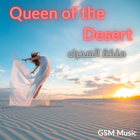 Queen of the Desert