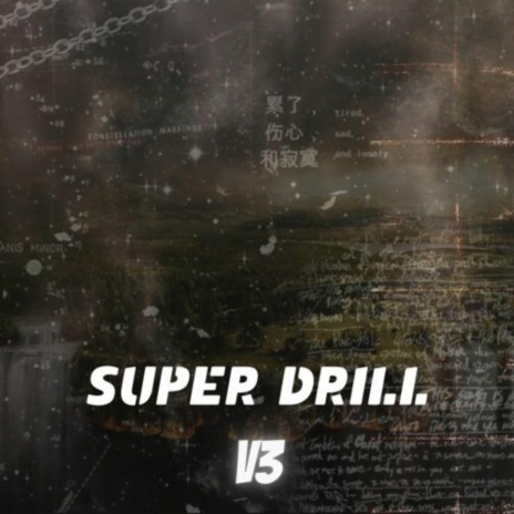 Super Drill #3 | Boomplay Music