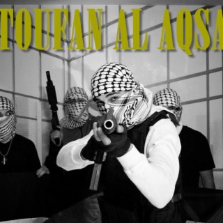 طوفان الأقصى , toufan al aqsa