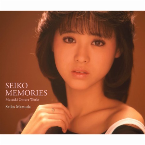 Seiko Matsuda Aoi Sangosho Lyrics | Boomplay
