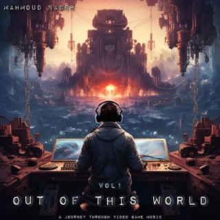 Out Of This World : VOL1