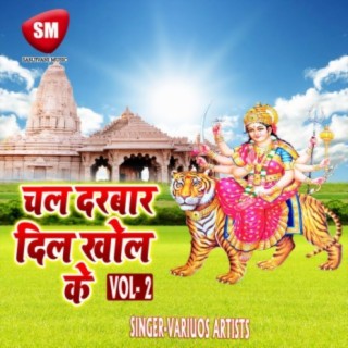 Chal Darwar Dil Khol Ke Vol-2