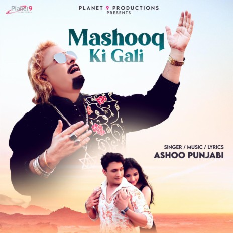 Mashooq Ki Gali | Boomplay Music