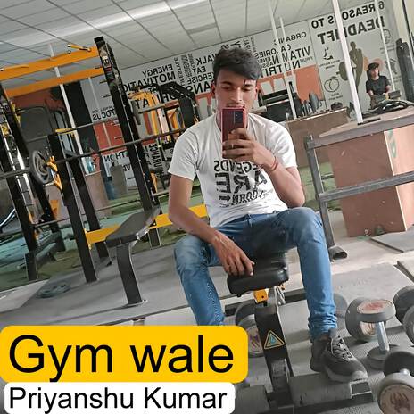 Gym Wale | Boomplay Music