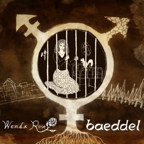 Baeddel Suite: II - Changeling | Boomplay Music