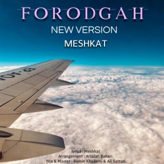 Forodgah (New Version)