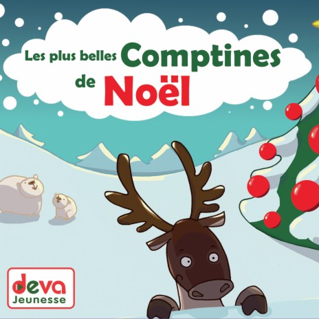 Mon beau Sapin | Boomplay Music