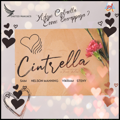 Cintrella | Boomplay Music