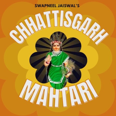 Chhattisgarh Mahtari | Boomplay Music