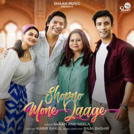 Shopno Mone Jaage ft. Neela | Boomplay Music