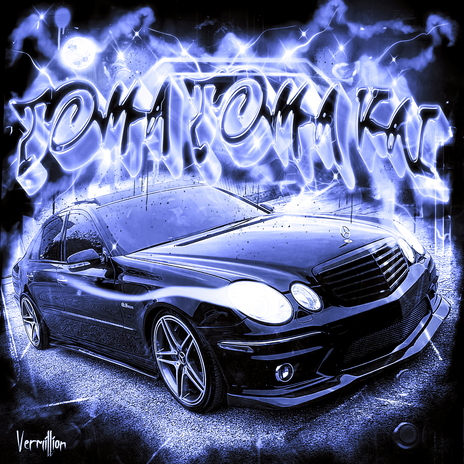 TOMA TOMA VAI - SPED UP ft. MC MN | Boomplay Music