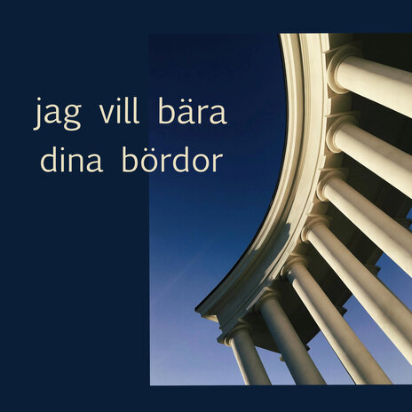 Jag vill bära dina bördor ft. Tom Heidenberg | Boomplay Music