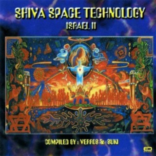 Shiva Space Technology Israel 2