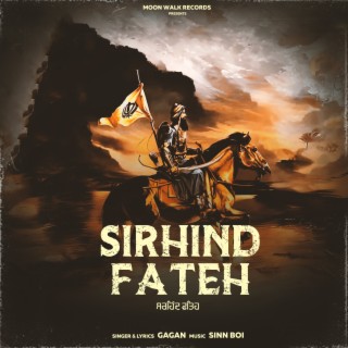 Sirhind Fateh