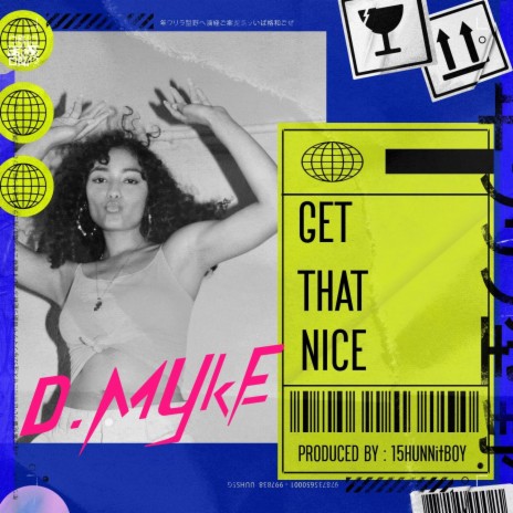 Get That Nice | Boomplay Music