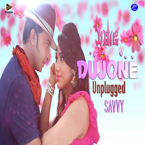 Dujone (Unplugged) (From SAMRAAT: The King Is Here) | Boomplay Music