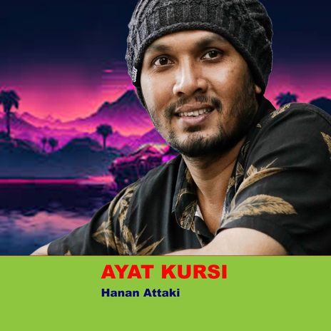 Ayat Kursi | Boomplay Music