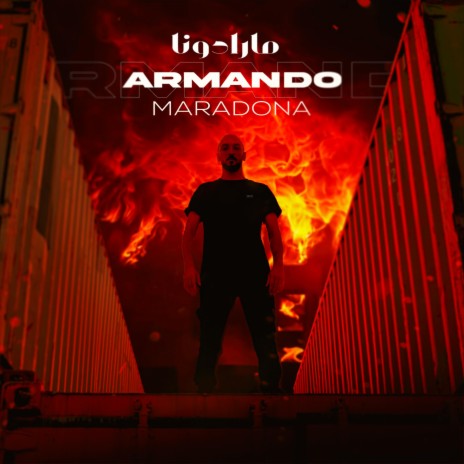 MARADONA - ارماندو - مارادونا | Boomplay Music