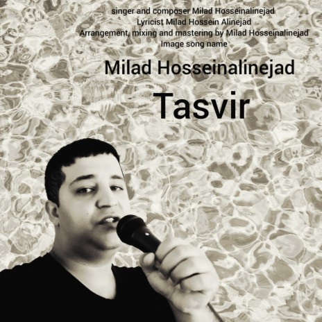 Tasvir | Boomplay Music