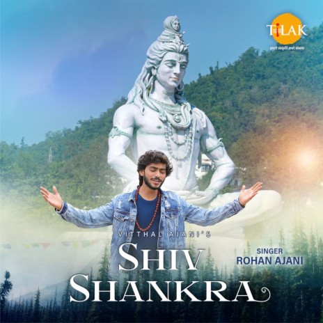 Shiv Shankra | Boomplay Music