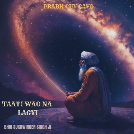 Taati Wao Na Lagyi | Boomplay Music