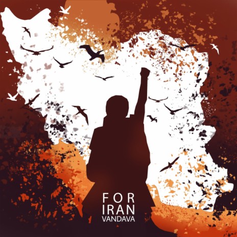 For Iran | Boomplay Music