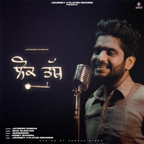 Lok Tath | Boomplay Music